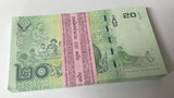 Thailand 20 Baht ND 2017 P 130 Commemorative UNC LOT 100 PCS 1 BUNDLE