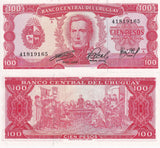 Uruguay 100 Pesos ND 1976 P 47 UNC