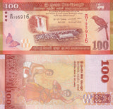 Sri Lanka 100 Rupees 2024 issue 2026 P 125 UNC Dvithva Liya Vela billed babble