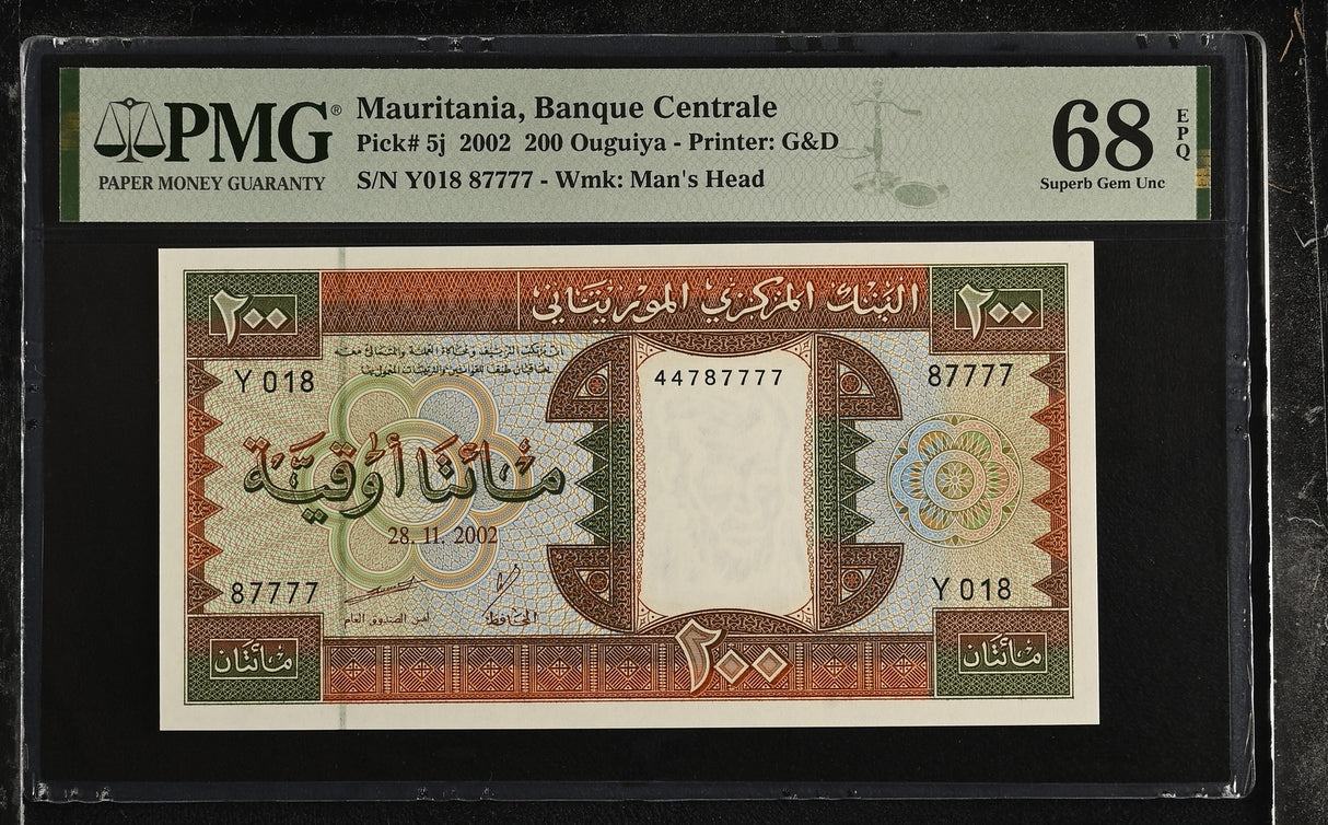 Mauritania 200 Ouguiya 2002 P 5 j NICE 87777 Superb Gem UNC PMG 68 EPQ TOP POP