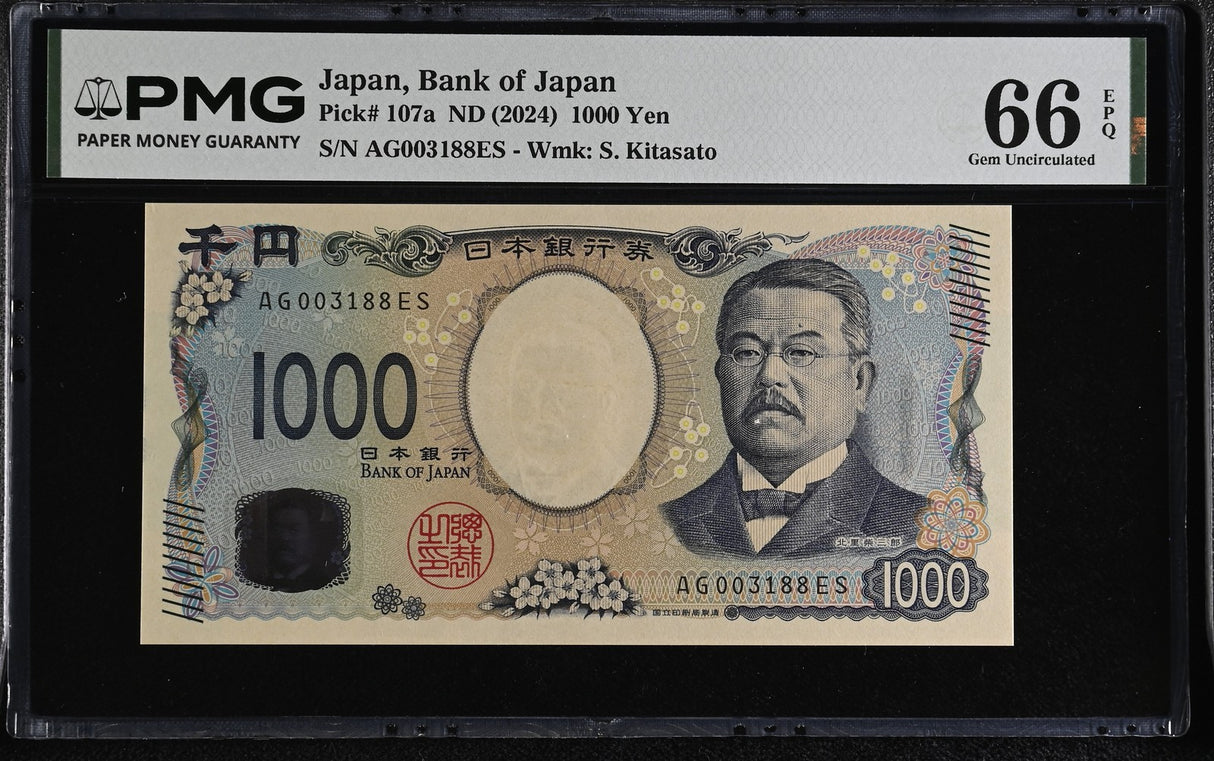 Japan 1000 Yen ND 2024 P 107 a Gem UNC PMG 66 EPQ ,Great Wave off Kanagawa
