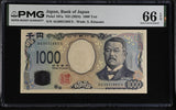 Japan 1000 Yen ND 2024 P 107 a Gem UNC PMG 66 EPQ ,Great Wave off Kanagawa