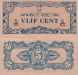Netherlands Indies 5 Cents ND 1942 P 120 c UNC