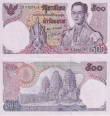 Thailand 500 Baht ND 1975 P 86 Random Sign UNC Phra Prang Sam Yod Lopburi