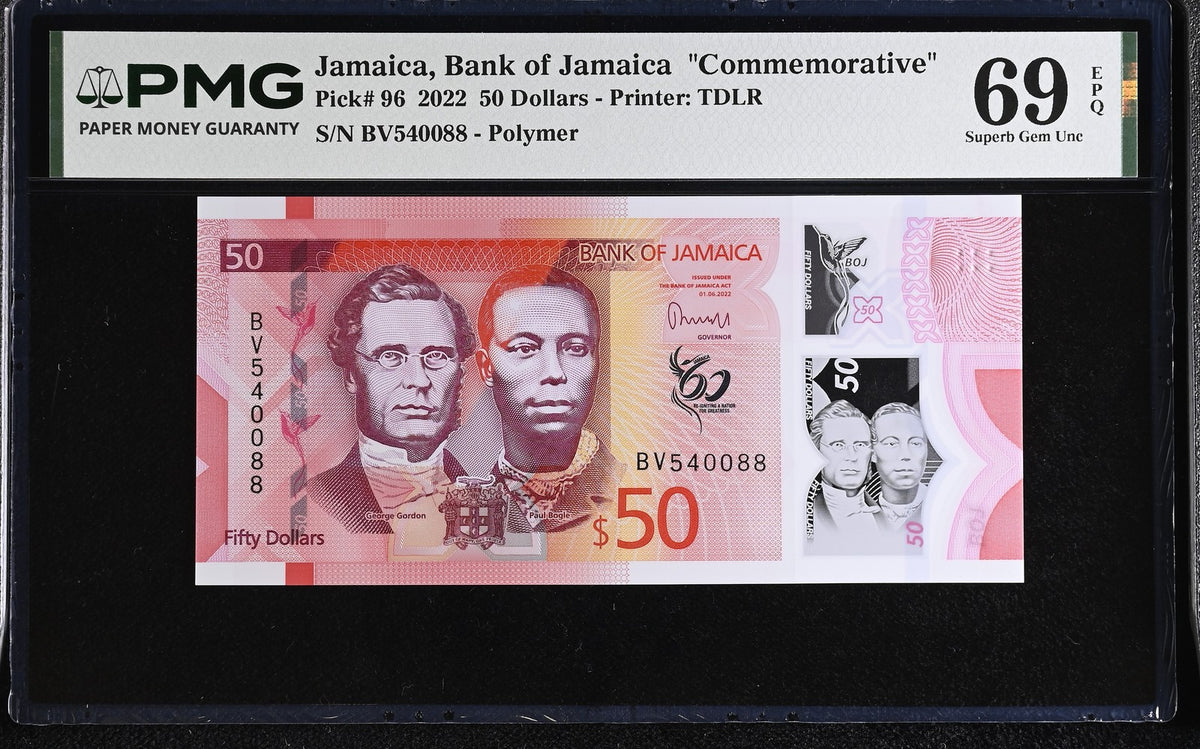 Jamaica 50 Dollars 2022 P 96 Commemorative Superb Gem UNC PMG 69 EPQ