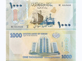 Sudan 1000 Pounds 2024 / 2025 P 87 New Design UNC