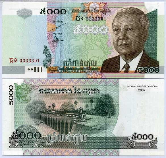 Cambodia 5000 Riels 2007 P 55 NICE NUMBER 33333XX UNC ,Siemreap