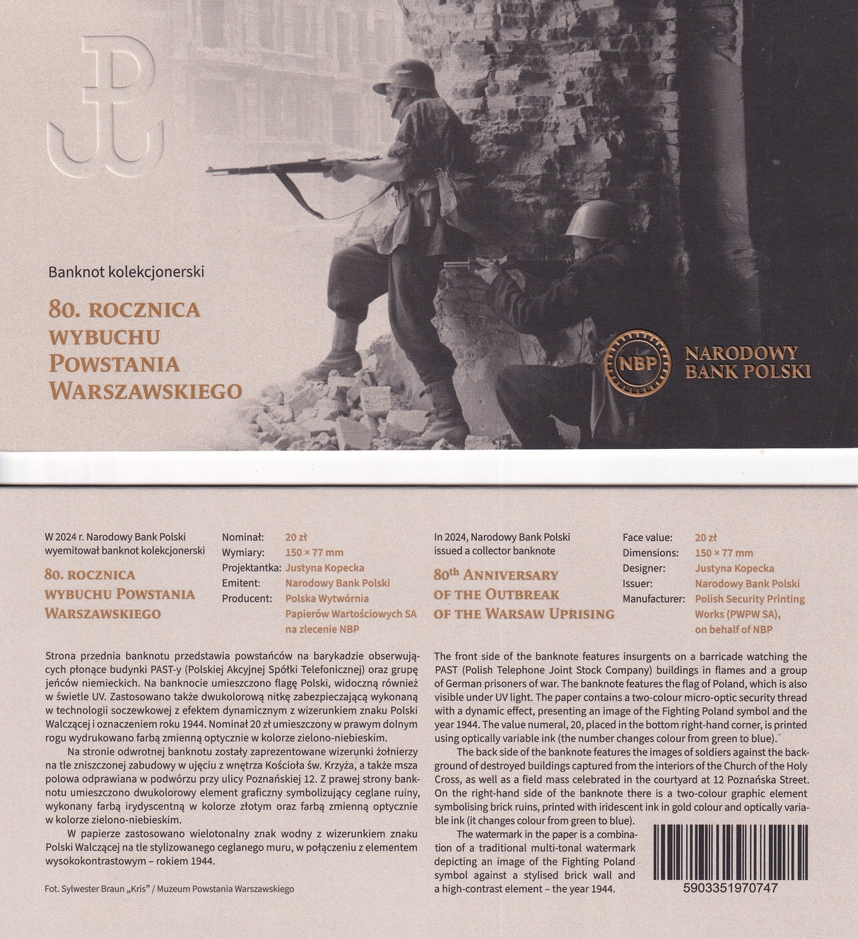 Poland 20 Zlotych 2024 Commemorative 80th Warsaw Uprising P 198 UNC W Folder