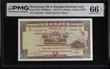 Hong Kong 5 Dollars 1975 P 181 f Gem UNC PMG 66 EPQ , Printer PWC