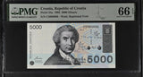 Croatia 5000 Dinara 1992 P 24 a Gem UNC PMG 66 EPQ