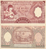 Indonesia 1000 Rupiah 1958 P 61 UNC