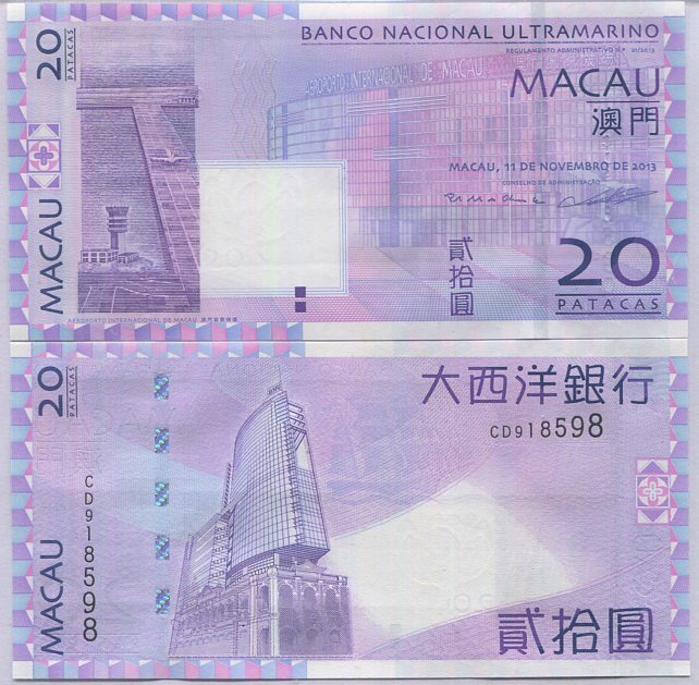 Macau 20 Patacas 2013 P 81 c BNU UNC