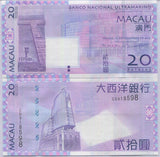 Macau 20 Patacas 2013 P 81 c BNU UNC