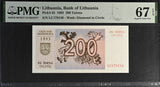 Lithuania 200 Talonu 1993 P 45 Superb Gem UNC PMG 67 EPQ