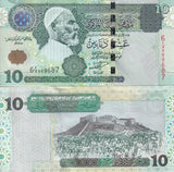 Libya 10 Dinars 2004 P 70 a AUnc