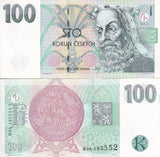 Czech Republic 100 Korun 1997 Serie H P 18 f UNC, Karel IV Seal of Charles