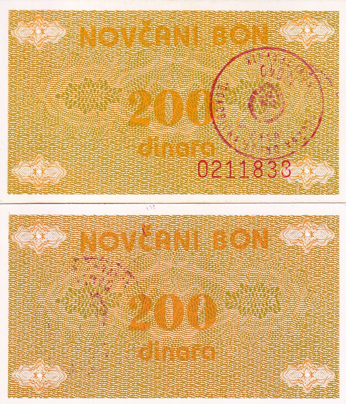 Bosnia & Herzegovina 200 Dinara ND 1992 P 48 b UNC ,LOCAL ISSUES & HANDSTAMPED
