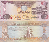 UAE United Arab Emirates 5 Dirhams 2013 P 26 UNC