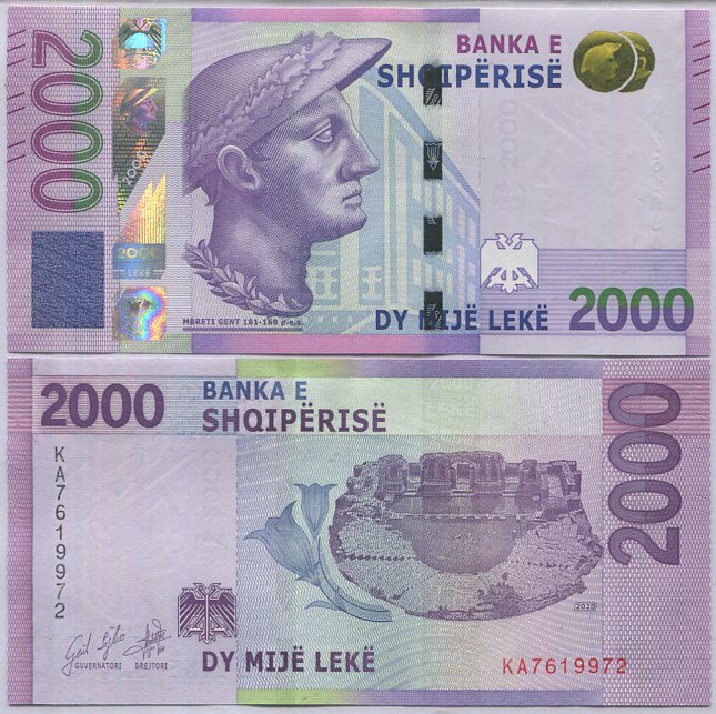 Albania 2000 Leke 2020 P 79 UNC ,Amphitheatre at Butrinto ,Tirana