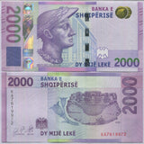 Albania 2000 Leke 2020 P 79 UNC ,Amphitheatre at Butrinto ,Tirana