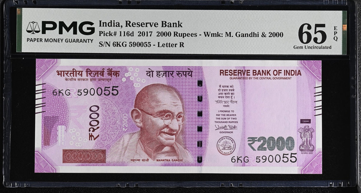 India 2000 Rupees 2017 P 116 d Gem UNC PMG 65 EPQ