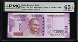 India 2000 Rupees 2017 P 116 d Gem UNC PMG 65 EPQ