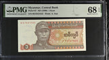Myanmar 1 Kyat ND 1990 P 67 Superb Gem UNC PMG 68 EPQ
