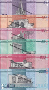 Dominican Set 6 UNC 50 100 - 2000 Pesos 2016 P 189 P 190 - P 194 SPECIMEN