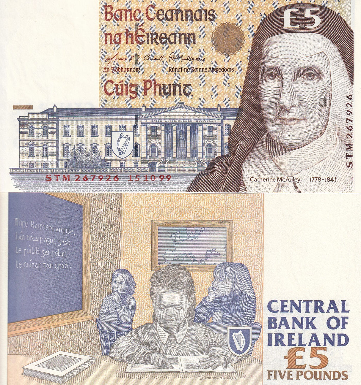 Ireland 1 Pounds 1999 P 75 b UNC