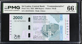 Sri Lanka 2000 Rupees 2025 P 131 a Commemorative 75th Gem UNC PMG 66 EPQ