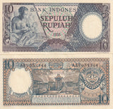 Indonesia 10 Rupiah 1958 P 56 UNC Little Yellow Tone