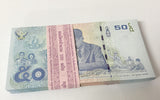 Thailand 50 Baht ND 2017 Commemorative P 131 UNC LOT 100 PCS 1 BUNDLE