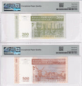 Madagascar Set 2; 200 500 Ariary 2004 P 87 P 88 Superb Gem UNC PMG 67 EPQ