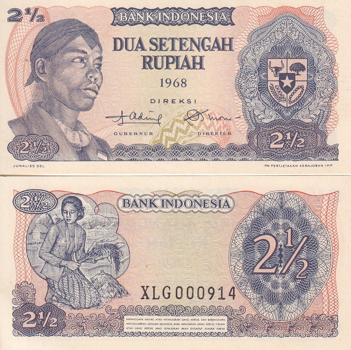 Indonesia 2 1/2 Rupiah 1968 P 103 *Replacement X UNC ,General Sudirman, Woman