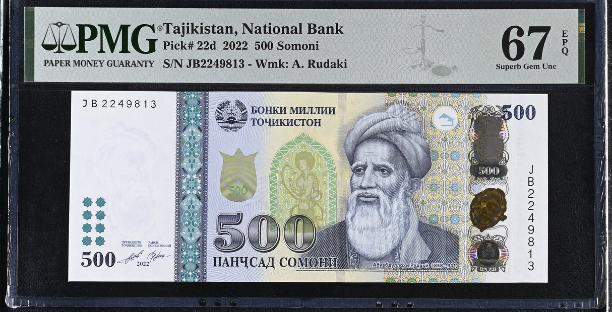 Tajikistan 500 Somoni 2022 P 22 d Superb Gem UNC PMG 67 EPQ