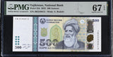 Tajikistan 500 Somoni 2022 P 22 d Superb Gem UNC PMG 67 EPQ
