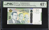 Morocco 50 Dirhams 2009 P 72 a Superb Gem UNC PMG 67 EPQ