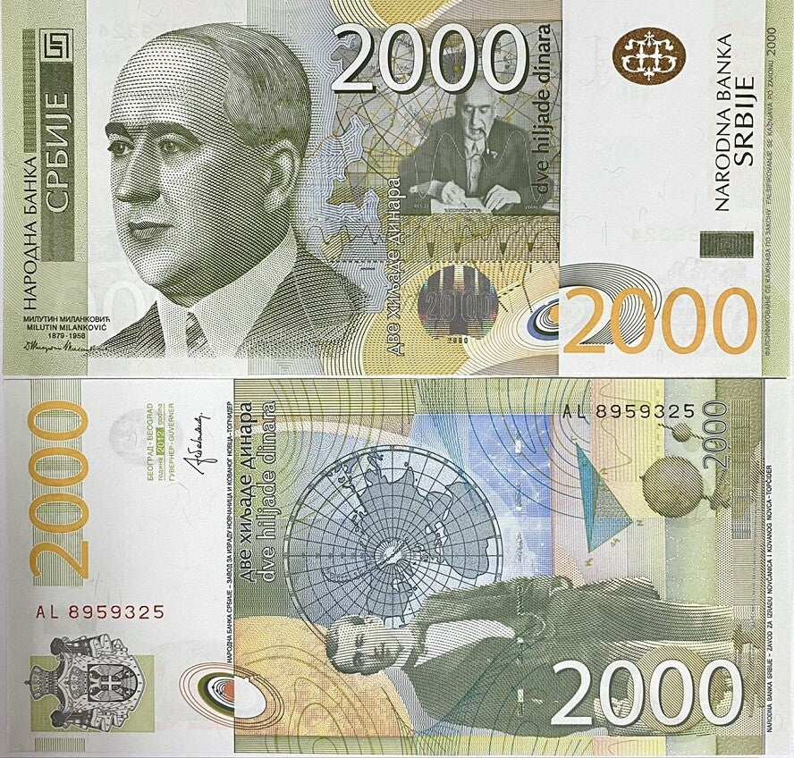 Serbia 2000 Dinara 2012 P 61 b UNC Milutin Milankovic Zavod za Izradu Novcanica