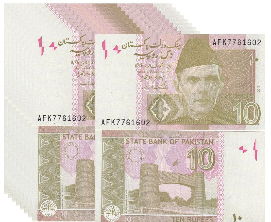 Pakistan 10 Rupees 2015 P 45 j UNC LOT 10 PCS