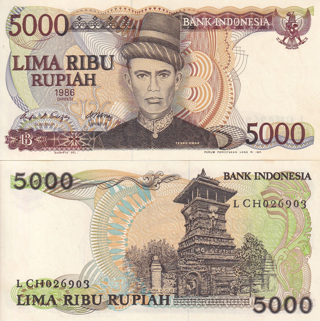 Indonesia 5000 Rupiah 1986 P 125 UNC