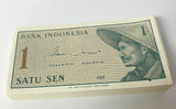 Indonesia 1 Sen 1964 P 90 UNC LOT 100 PCS 1 BUNDLE