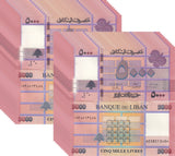 Lebanon 5000 Livres 2021 P 91 UNC LOT 20 PCS Banque du Liban