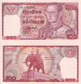 Thailand 100 Baht ND 1978 P 89 SIGN 54 with Large 6 Digit Type 1 UNC