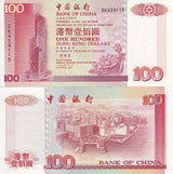 Hong Kong 100 Dollars 1999 P 331 e UNC