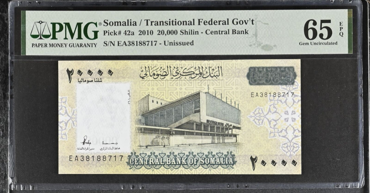 Somalia 20000 Shillings 2010 P 42 a Gem UNC PMG 65 EPQ