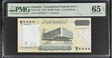 Somalia 20000 Shillings 2010 P 42 a Gem UNC PMG 65 EPQ