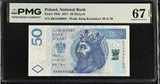 Poland 50 Zlotych 2017 P 185 b Superb Gem UNC PMG 67 EPQ