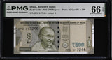 India 500 Rupees 2025 P 114 bl Gem UNC PMG 66 EPQ