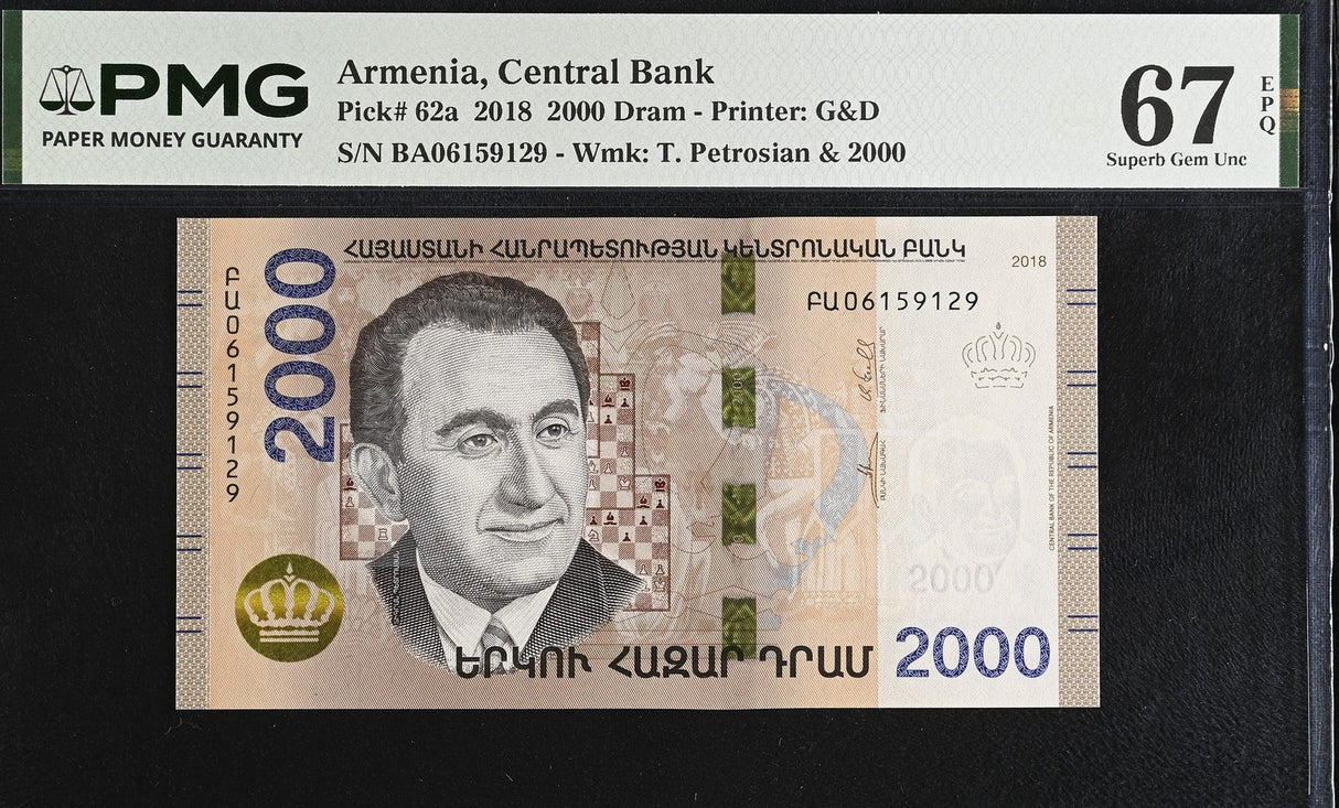 Armenia 2000 Dram 2018 P 62 a Superb Gem UNC PMG 67 EPQ