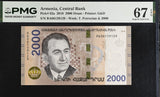 Armenia 2000 Dram 2018 P 62 a Superb Gem UNC PMG 67 EPQ